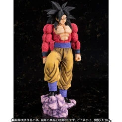 Bandai Figuarts Zero EX Super Saiyan 4 Son Gokou PVC Figure -KURAMA TOYS Sales Store 1000106518 3 40079.1473929700