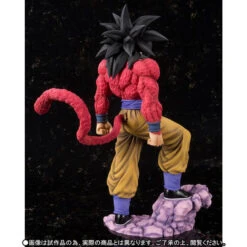 Bandai Figuarts Zero EX Super Saiyan 4 Son Gokou PVC Figure -KURAMA TOYS Sales Store 1000106518 4 23126.1473929700