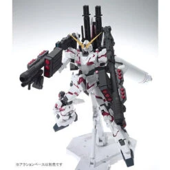 Bandai MG 1/100 Full Armor Unicorn Gundam Red Ver Plastic Model Kit -KURAMA TOYS Sales Store 1000106601 5 49322.1472023904