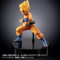 Bandai HG Son Goku / Super Saiyan Son Goku -KURAMA TOYS Sales Store 1000106992 10 89433.1473405868