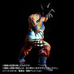 Bandai HG Son Goku / Super Saiyan Son Goku -KURAMA TOYS Sales Store 1000106992 3 10696.1473405666