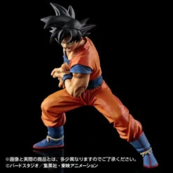Bandai HG Son Goku / Super Saiyan Son Goku -KURAMA TOYS Sales Store 1000106992 5 76240.1473405666