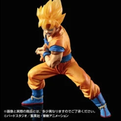 Bandai HG Son Goku / Super Saiyan Son Goku -KURAMA TOYS Sales Store 1000106992 6 53497.1473405868
