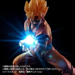 Bandai HG Son Goku / Super Saiyan Son Goku -KURAMA TOYS Sales Store 1000106992 8 01124.1473405868