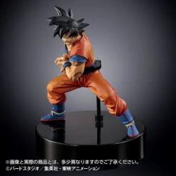 Bandai HG Son Goku / Super Saiyan Son Goku -KURAMA TOYS Sales Store 1000106992 9 30656.1473405666