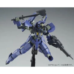 Bandai HG 1/144 GRAZE ARES COLOR (STANDARD/COMMANDER TYPE) Plastic Model ( AUG 2017 ) -KURAMA TOYS Sales Store 1000107886 6 89388.1496745162