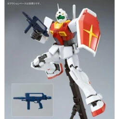 Bandai MG 1/100 RMS-179 GM II Plastic Model Kit ( MAY 2017 ) 17 Bandai MG 1/100 RMS-179 GM II Plastic Model Kit ( MAY 2017 ) -KURAMA TOYS Sales Store 1000109811 3 04088.1485395333