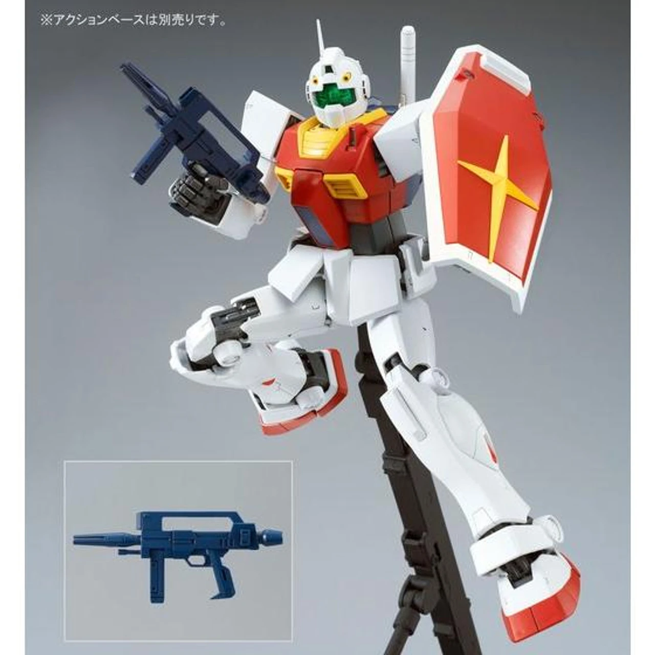 Bandai MG 1/100 RMS-179 GM II Plastic Model Kit ( MAY 2017 ) 6 Bandai MG 1/100 RMS-179 GM II Plastic Model Kit ( MAY 2017 ) - Image 6