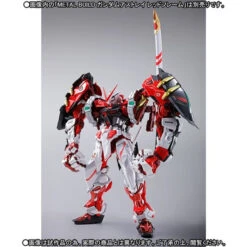 Bandai METAL BUILD Powered Red & 150 Gerbera Straight [Power] Option Set -KURAMA TOYS Sales Store 1000110187 2 07119.1481167410