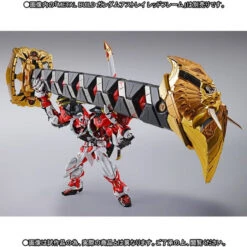 Bandai METAL BUILD Powered Red & 150 Gerbera Straight [Power] Option Set -KURAMA TOYS Sales Store 1000110187 7 92847.1481167411