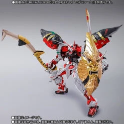Bandai METAL BUILD Powered Red & 150 Gerbera Straight [Power] Option Set -KURAMA TOYS Sales Store 1000110187 8 85395.1481167411