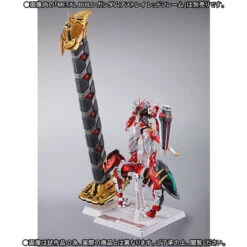 Bandai METAL BUILD Powered Red & 150 Gerbera Straight [Power] Option Set -KURAMA TOYS Sales Store 1000110187 9 41401.1481167411