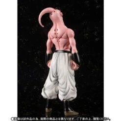 Bandai Figuarts Zero EX MaJin Boo PVC Figure -KURAMA TOYS Sales Store 1000110242 4 53437.1480661348