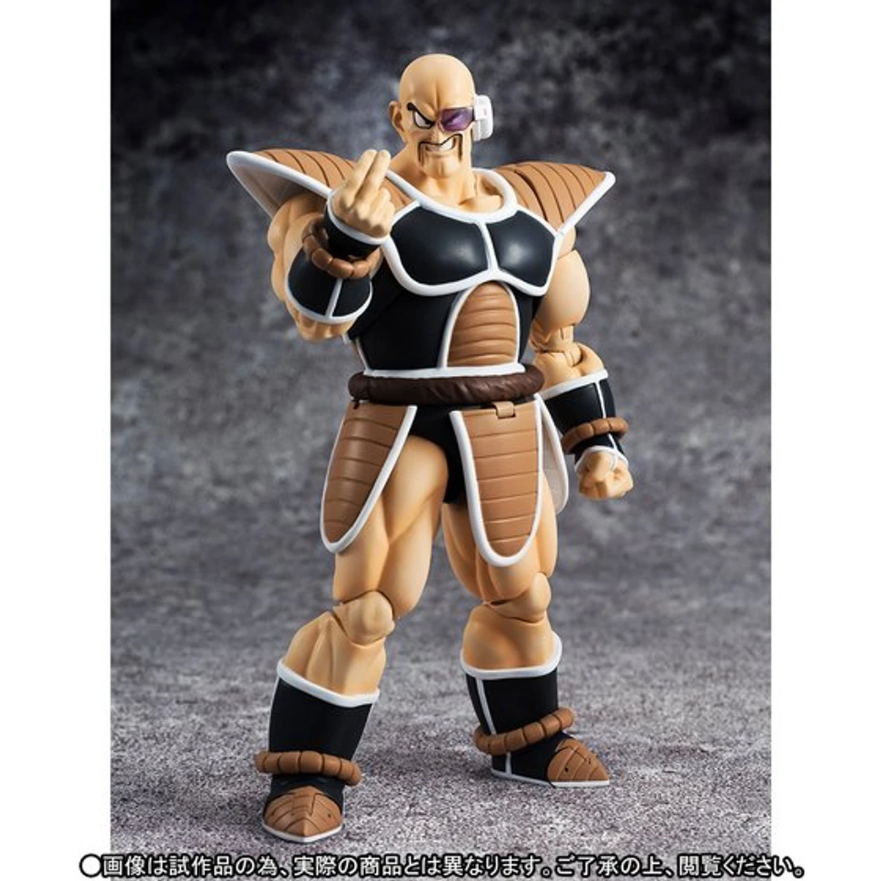 Bandai S.H.Figuarts Nappa Action Figure 1 Bandai S.H.Figuarts Nappa Action Figure