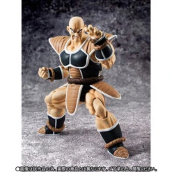 Bandai S.H.Figuarts Nappa Action Figure 10 Bandai S.H.Figuarts Nappa Action Figure -KURAMA TOYS Sales Store 1000112822 3 80241.1488356686