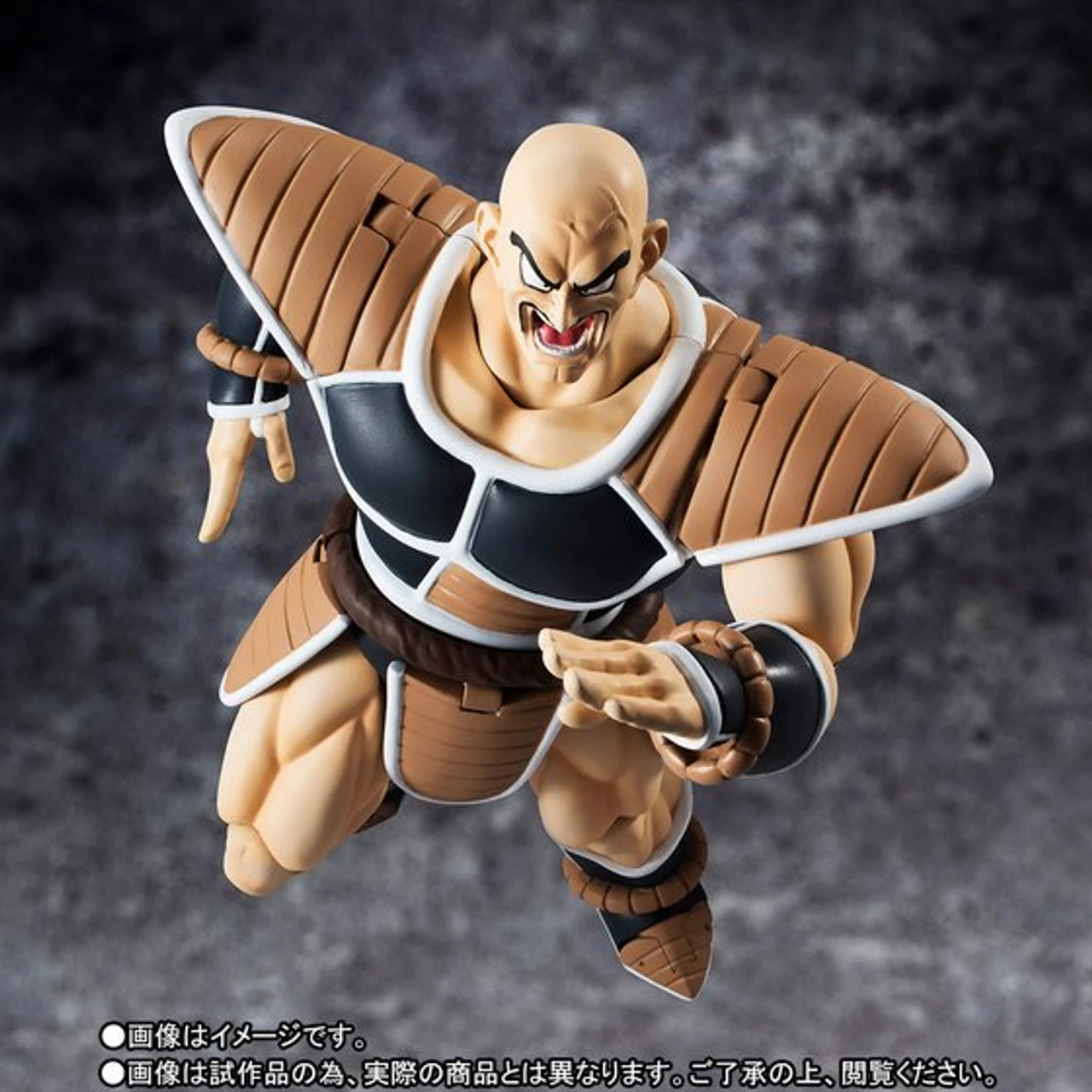 Bandai S.H.Figuarts Nappa Action Figure 5 Bandai S.H.Figuarts Nappa Action Figure - Image 5