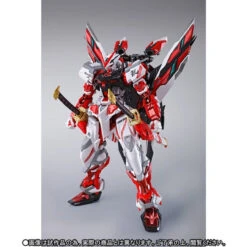 Bandai METAL BUILD Gundam Astray Red Frame Kai Action Figure -KURAMA TOYS Sales Store 1000112976 2 56155.1489133497