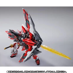 Bandai METAL BUILD Gundam Astray Red Frame Kai Action Figure -KURAMA TOYS Sales Store 1000112976 6 53802.1489133497