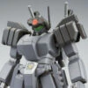 Bandai HGBF 1/144 GHOST JEGAN F Plastic Model ( JUN 2018 ) -KURAMA TOYS Sales Store 1000113810 1 30816.1522899811