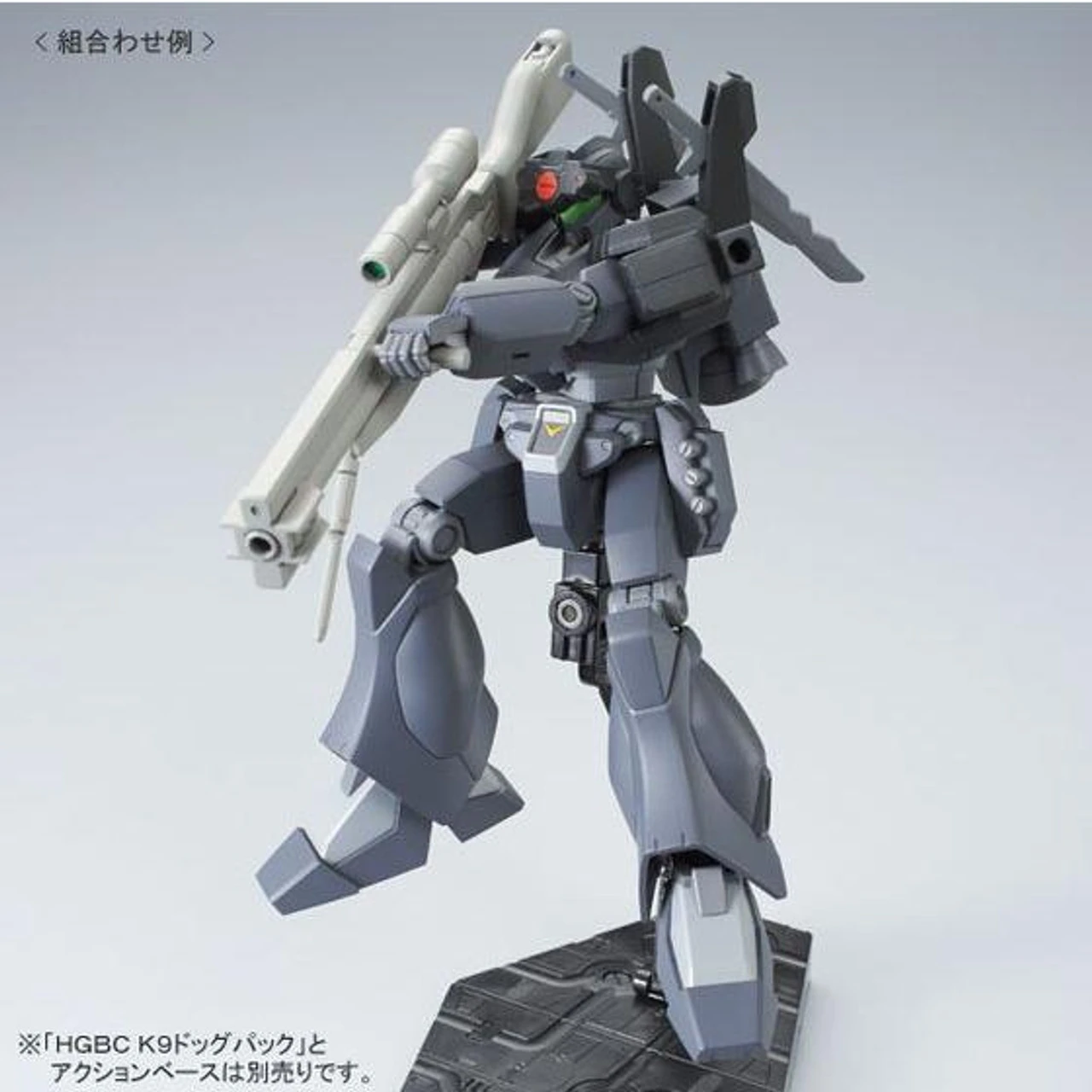 Bandai HGBF 1/144 GHOST JEGAN F Plastic Model ( JUN 2018 ) 6 Bandai HGBF 1/144 GHOST JEGAN F Plastic Model ( JUN 2018 ) - Image 6