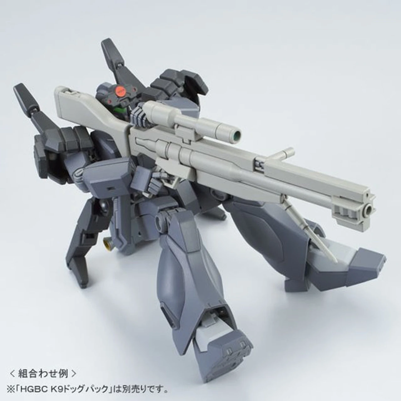 Bandai HGBF 1/144 GHOST JEGAN F Plastic Model ( JUN 2018 ) 2 Bandai HGBF 1/144 GHOST JEGAN F Plastic Model ( JUN 2018 ) - Image 2
