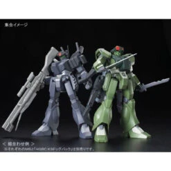 Bandai HGBF 1/144 GHOST JEGAN F Plastic Model ( JUN 2018 ) 15 Bandai HGBF 1/144 GHOST JEGAN F Plastic Model ( JUN 2018 ) -KURAMA TOYS Sales Store 1000113810 8 40221.1522899811
