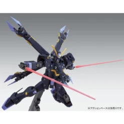 Bandai MG 1/100 Crossbone Gundam X2 Custom Ver. Ka Plastic Model ( JUL 2017 ) 19 Bandai MG 1/100 Crossbone Gundam X2 Custom Ver. Ka Plastic Model ( JUL 2017 ) -KURAMA TOYS Sales Store 1000113952 5 39259.1493102830