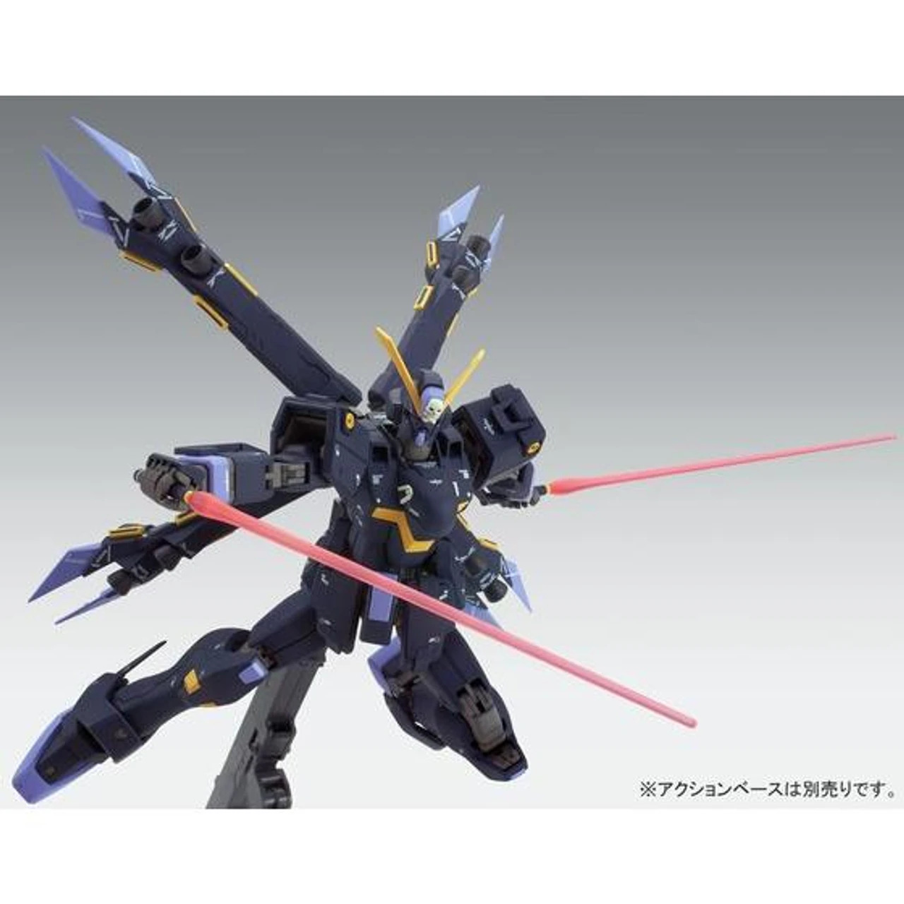 Bandai MG 1/100 Crossbone Gundam X2 Custom Ver. Ka Plastic Model ( JUL 2017 ) 7 Bandai MG 1/100 Crossbone Gundam X2 Custom Ver. Ka Plastic Model ( JUL 2017 ) - Image 7