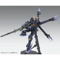 Bandai MG 1/100 Crossbone Gundam X2 Custom Ver. Ka Plastic Model ( JUL 2017 ) 22 Bandai MG 1/100 Crossbone Gundam X2 Custom Ver. Ka Plastic Model ( JUL 2017 ) -KURAMA TOYS Sales Store 1000113952 6 16263.1493102830