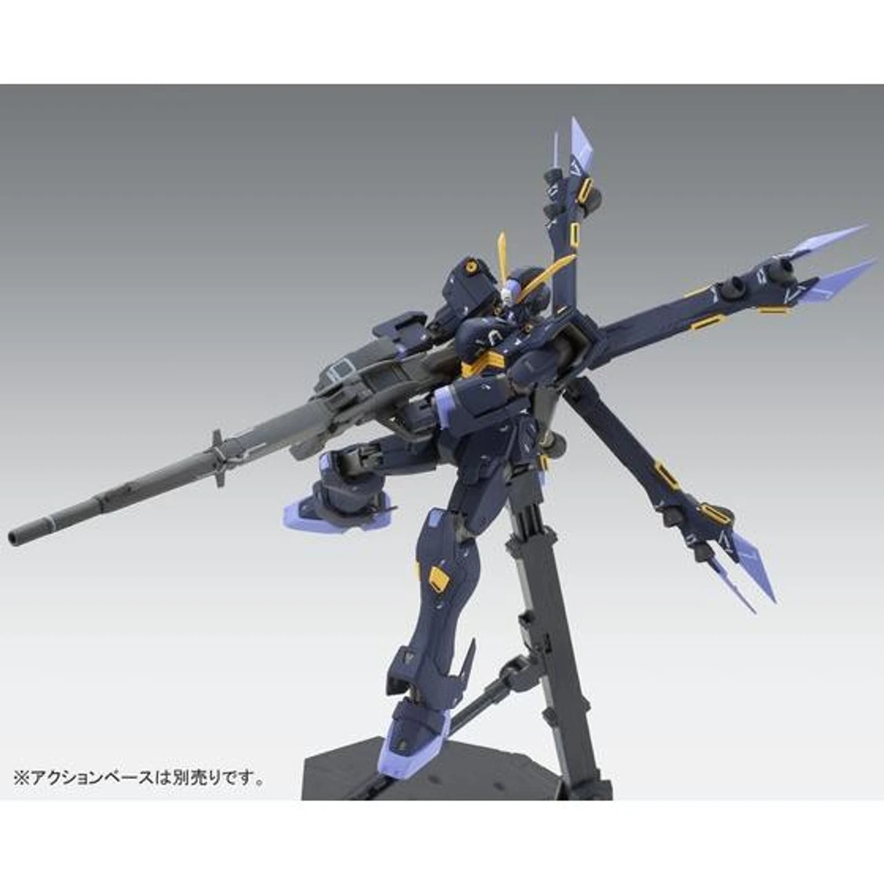 Bandai MG 1/100 Crossbone Gundam X2 Custom Ver. Ka Plastic Model ( JUL 2017 ) 10 Bandai MG 1/100 Crossbone Gundam X2 Custom Ver. Ka Plastic Model ( JUL 2017 ) - Image 10