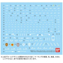 Bandai MG 1/100 Crossbone Gundam X2 Custom Ver. Ka Plastic Model ( JUL 2017 ) 25 Bandai MG 1/100 Crossbone Gundam X2 Custom Ver. Ka Plastic Model ( JUL 2017 ) -KURAMA TOYS Sales Store 1000113952 9 83083.1493102830