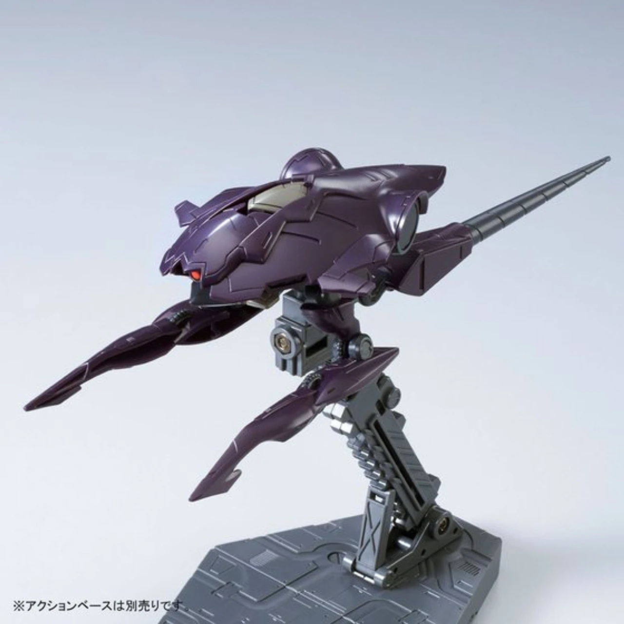 Bandai HG 1/144 Pluma Set (Invasion Of Chryse) Plastic Model 8 Bandai HG 1/144 Pluma Set (Invasion Of Chryse) Plastic Model - Image 8