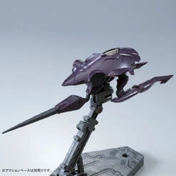 Bandai HG 1/144 Pluma Set (Invasion Of Chryse) Plastic Model 17 Bandai HG 1/144 Pluma Set (Invasion Of Chryse) Plastic Model -KURAMA TOYS Sales Store 1000114046 6 04404.1491540225