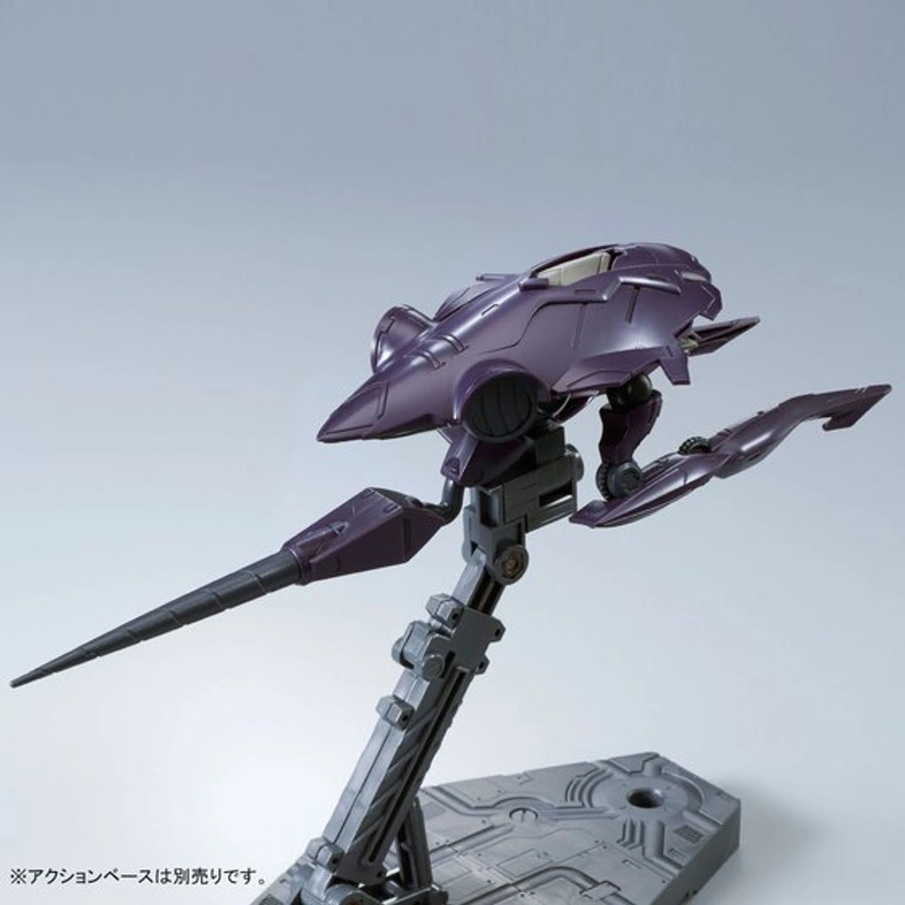 Bandai HG 1/144 Pluma Set (Invasion Of Chryse) Plastic Model 7 Bandai HG 1/144 Pluma Set (Invasion Of Chryse) Plastic Model - Image 7