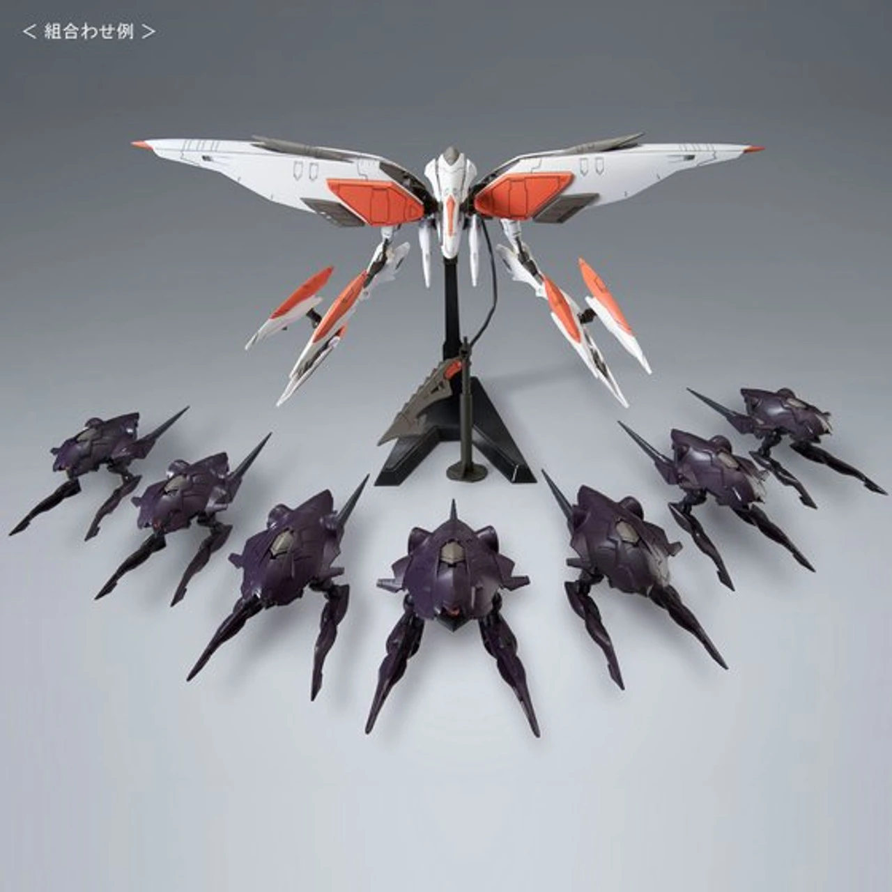 Bandai HG 1/144 Pluma Set (Invasion Of Chryse) Plastic Model 10 Bandai HG 1/144 Pluma Set (Invasion Of Chryse) Plastic Model - Image 10