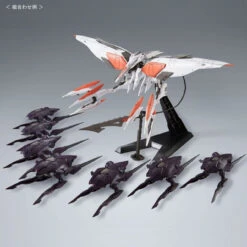 Bandai HG 1/144 Pluma Set (Invasion Of Chryse) Plastic Model 21 Bandai HG 1/144 Pluma Set (Invasion Of Chryse) Plastic Model -KURAMA TOYS Sales Store 1000114046 8 61961.1491540225