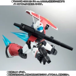 Bandai Robot Spirits Side MS RGC-80 GM Cannon Ver. A. N.I.M.E. Action Figure 17 Bandai Robot Spirits Side MS RGC-80 GM Cannon Ver. A. N.I.M.E. Action Figure -KURAMA TOYS Sales Store 1000114109 7 73760.1493281593