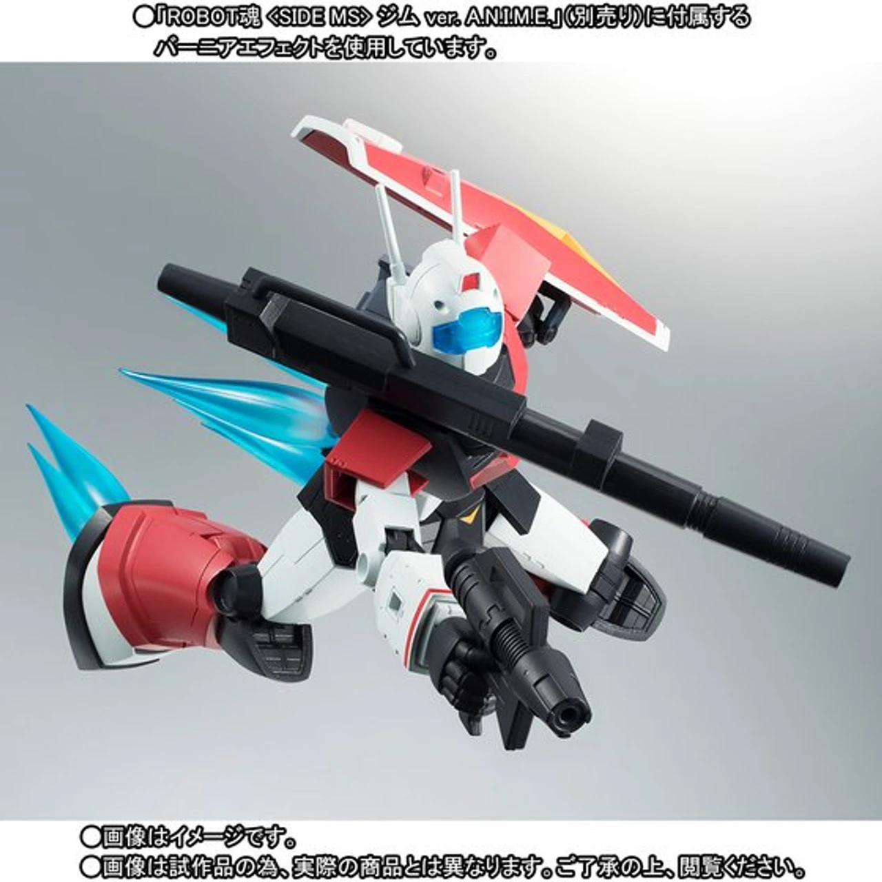 Bandai Robot Spirits Side MS RGC-80 GM Cannon Ver. A. N.I.M.E. Action Figure 7 Bandai Robot Spirits Side MS RGC-80 GM Cannon Ver. A. N.I.M.E. Action Figure - Image 7