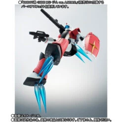 Bandai Robot Spirits Side MS RGC-80 GM Cannon Ver. A. N.I.M.E. Action Figure 21 Bandai Robot Spirits Side MS RGC-80 GM Cannon Ver. A. N.I.M.E. Action Figure -KURAMA TOYS Sales Store 1000114109 9 98801.1493281593