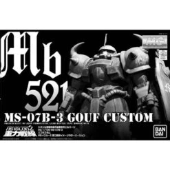 Bandai MG 1/100 MS-07B3 Gouf Custom (Gravity Front Image Color Ver.) Plastic Model 8 Bandai MG 1/100 MS-07B3 Gouf Custom (Gravity Front Image Color Ver.) Plastic Model -KURAMA TOYS Sales Store 1000114334 10 51894.1492677087