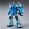 Bandai MG 1/100 MS-07B3 Gouf Custom (Gravity Front Image Color Ver.) Plastic Model -KURAMA TOYS Sales Store 1000114334 1 28360.1492677087