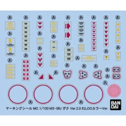 Bandai MG 1/100 MS-06J Zaku II (Gravity Front Image Color Ver.) Plastic Model -KURAMA TOYS Sales Store 1000114335 7 11949.1492677143