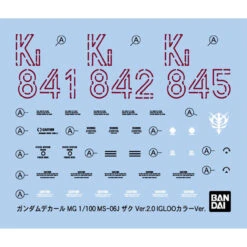 Bandai MG 1/100 MS-06J Zaku II (Gravity Front Image Color Ver.) Plastic Model -KURAMA TOYS Sales Store 1000114335 8 11120.1492677143