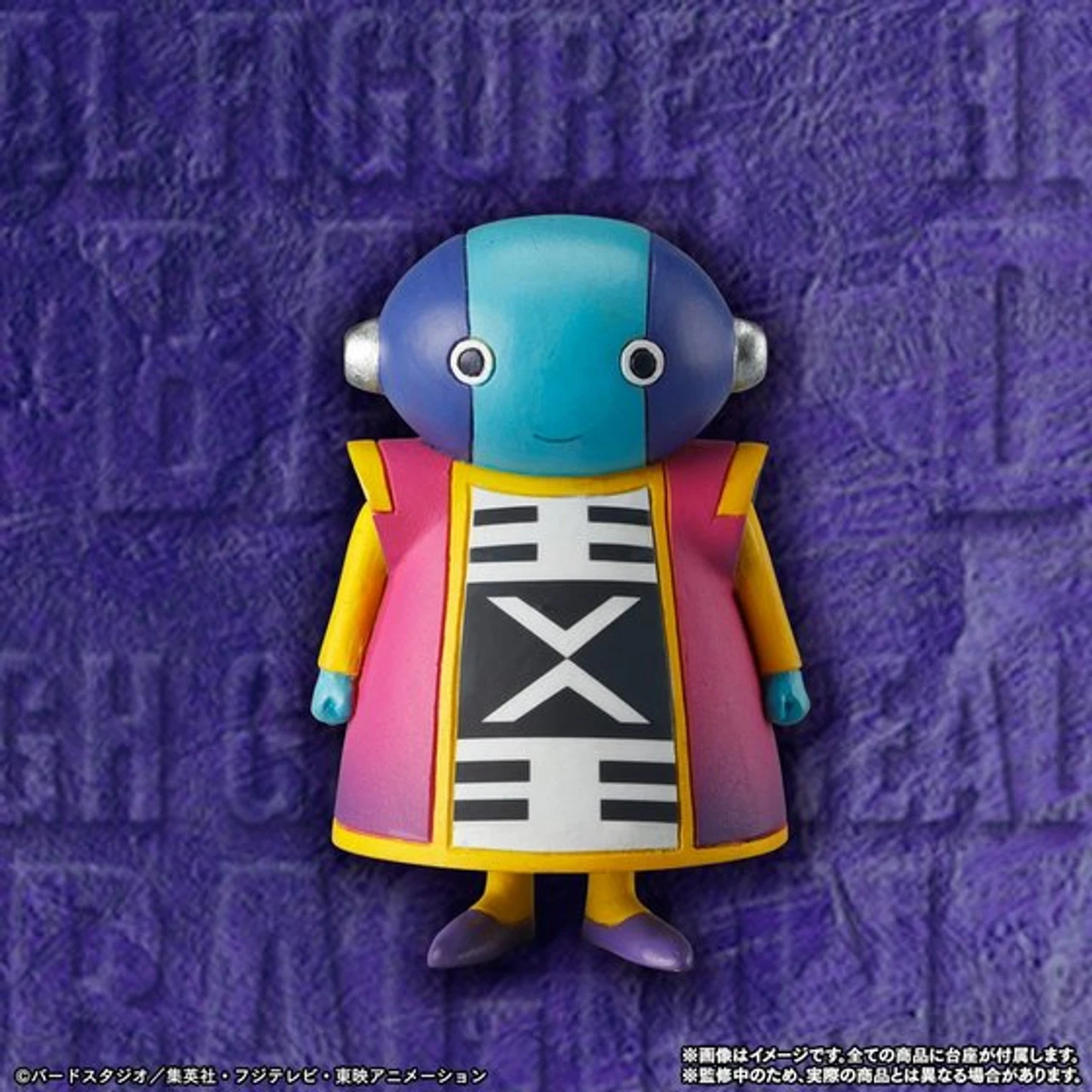 Bandai HG Dragon Ball Super Space Survival Set 4 Bandai HG Dragon Ball Super Space Survival Set - Image 4