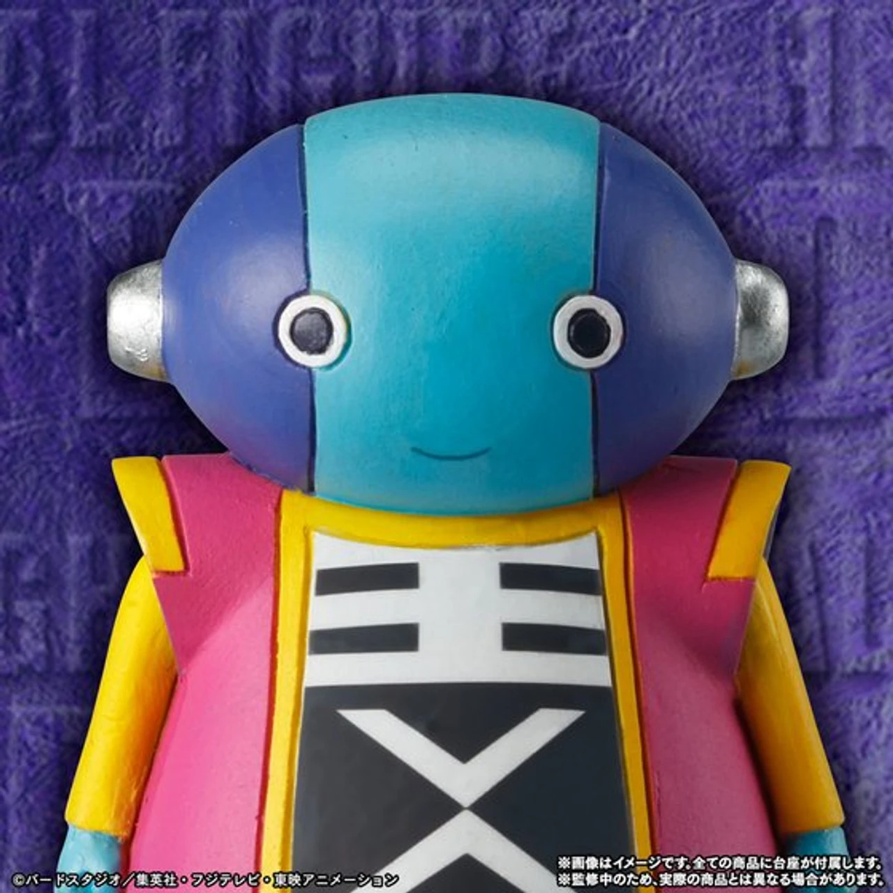 Bandai HG Dragon Ball Super Space Survival Set 8 Bandai HG Dragon Ball Super Space Survival Set - Image 8