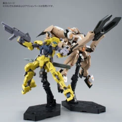 Bandai HG 1/144 IO FRAME SHIDEN CUSTOM (Ride's) Plastic Model 25 Bandai HG 1/144 IO FRAME SHIDEN CUSTOM (Ride's) Plastic Model -KURAMA TOYS Sales Store 1000114399 10 55223.1493719366