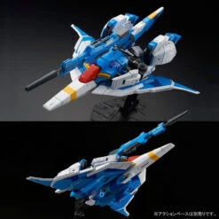 Bandai RG 1/144 Zeta Gundam RG Limited Color Ver. Plastic Model ( MAY 2023 ) -KURAMA TOYS Sales Store 1000115519 10 73722.1677738694