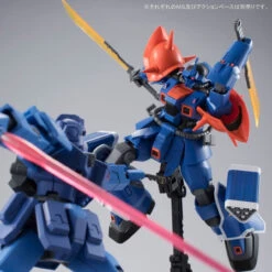 Bandai HGUC 1/144 Ifreet Kai Plastic Model ( OCT 2021 ) -KURAMA TOYS Sales Store 1000115644 10 00450.1618539305