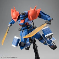 Bandai HGUC 1/144 Ifreet Kai Plastic Model ( OCT 2021 ) -KURAMA TOYS Sales Store 1000115644 6 30928.1618539305