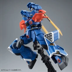 Bandai HGUC 1/144 Ifreet Kai Plastic Model ( OCT 2021 ) -KURAMA TOYS Sales Store 1000115644 7 96919.1618539304